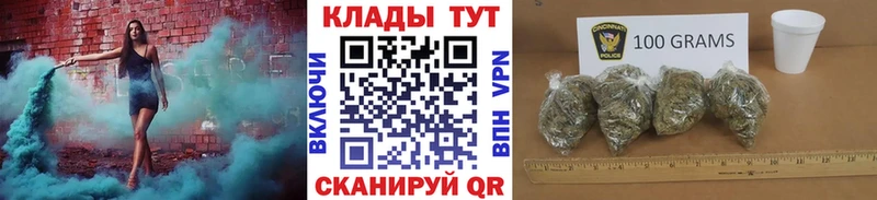 Где купить наркотики Заинск COCAIN Alpha-PVP Гашиш АМФ Меф