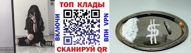 MDMA Заинск