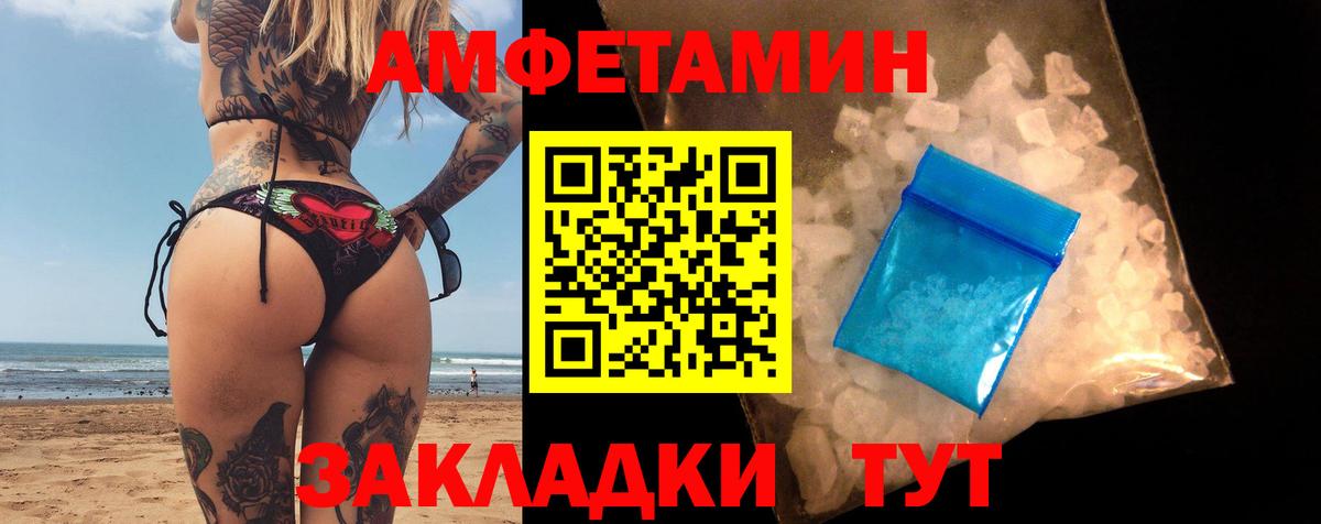 MDMA  ГАШ  COCAIN  LSD-25  Заинск  COCAIN  Бошки Шишки  МЕФ   Вход с VPN 