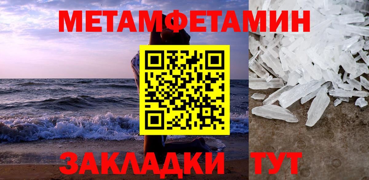 АМФ Premium Заинск