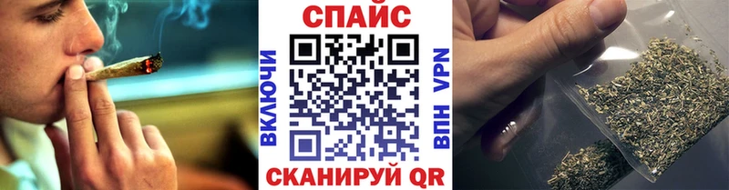 БУТИРАТ 1.4BDO  как найти   блэк спрут как войти  Заинск 
