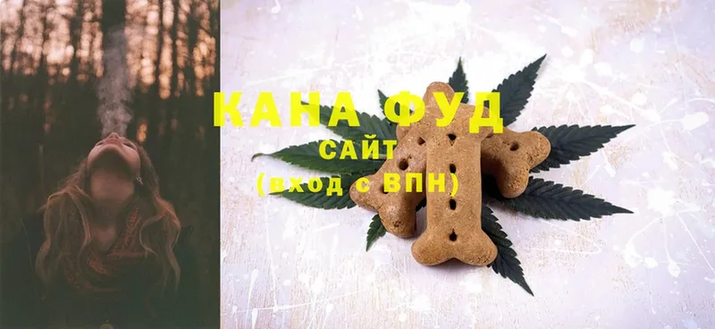 Canna-Cookies конопля  blacksprut   Заинск  магазин   