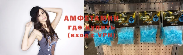 jwh Новодвинск