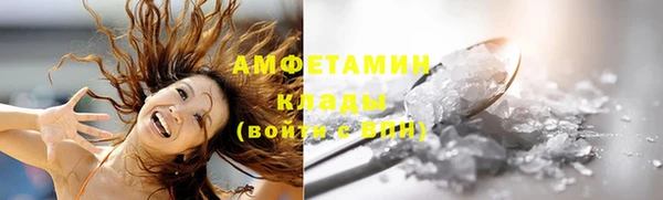 jwh Новодвинск