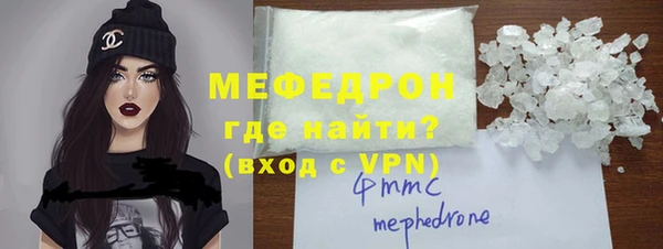 jwh Новодвинск
