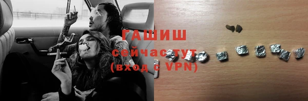 jwh Новодвинск