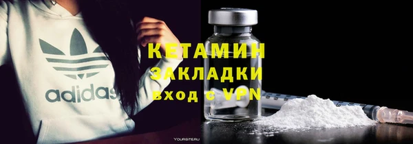 jwh Новодвинск