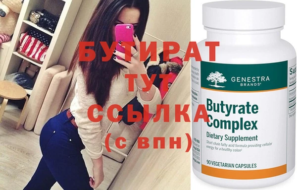 jwh Новодвинск