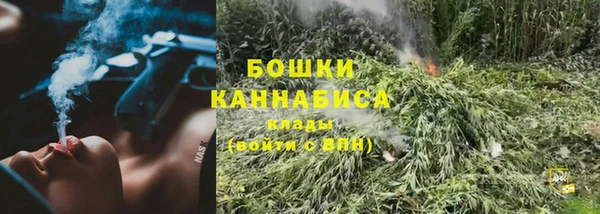 jwh Новодвинск