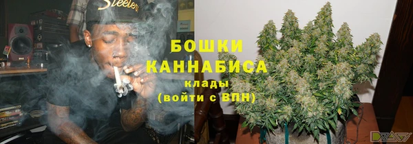 jwh Новодвинск