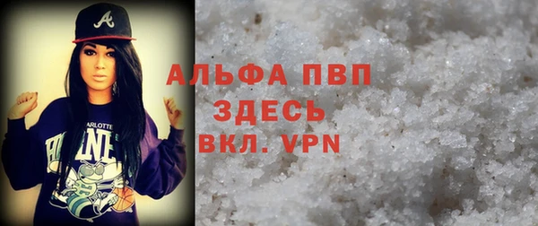 jwh Новодвинск
