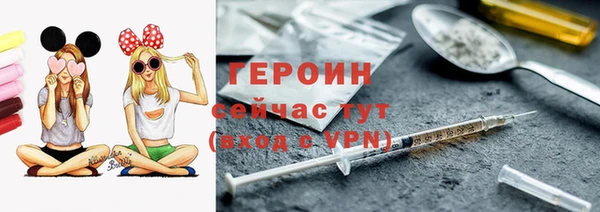 jwh Новодвинск