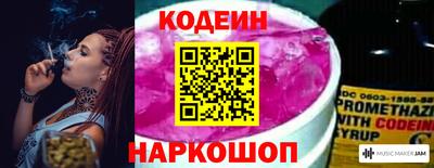 мефедрон мука Апрелевка