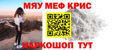 mix Бузулук
