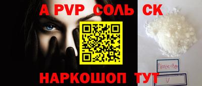 мет Бугуруслан