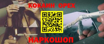 мет Бугуруслан