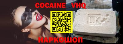 mix Бузулук