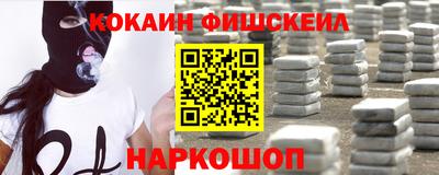 соль ск Будённовск