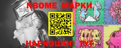 мет Бугуруслан