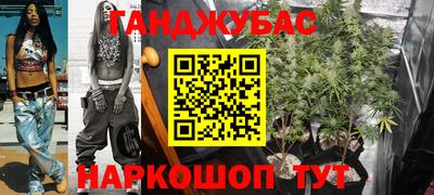 мет Бугуруслан