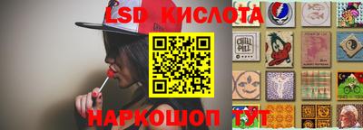 mix Бузулук