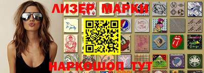mix Бузулук