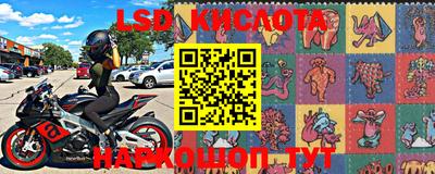 мефедрон мука Апрелевка