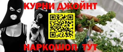 mix Бузулук