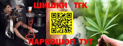мет Бугуруслан