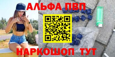 mix Бузулук