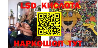 мефедрон мука Апрелевка