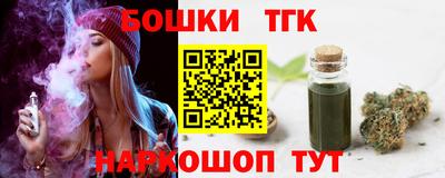 мет Бугуруслан