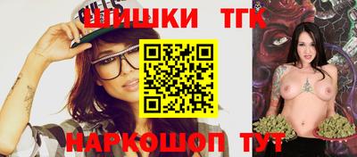 мефедрон мука Апрелевка