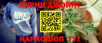 кокаин премиум Апшеронск