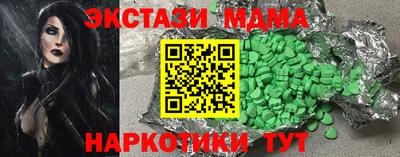 mix Бузулук