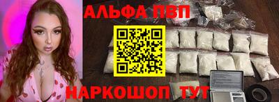 мет Бугуруслан