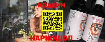 mix Бузулук