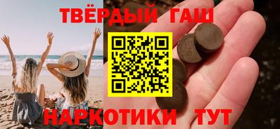 mix Бузулук