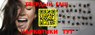 mix Бузулук