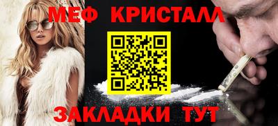 mix Бузулук