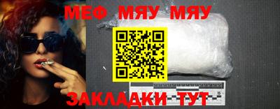 mix Бузулук