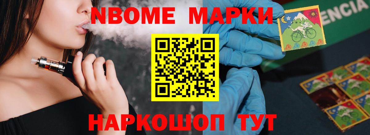Лсд 25 экстази ecstasy Заинск