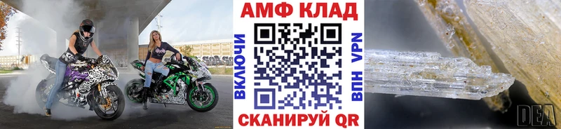 гидра как войти  Заинск  Первитин кристалл  сколько стоит 